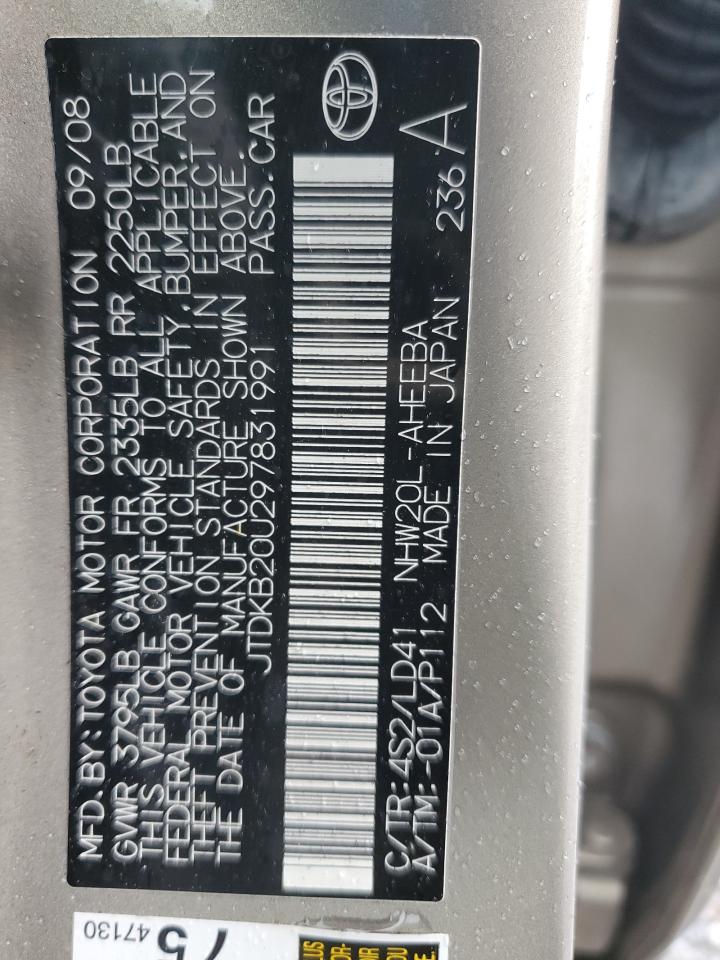 2009 Toyota Prius - Image 12