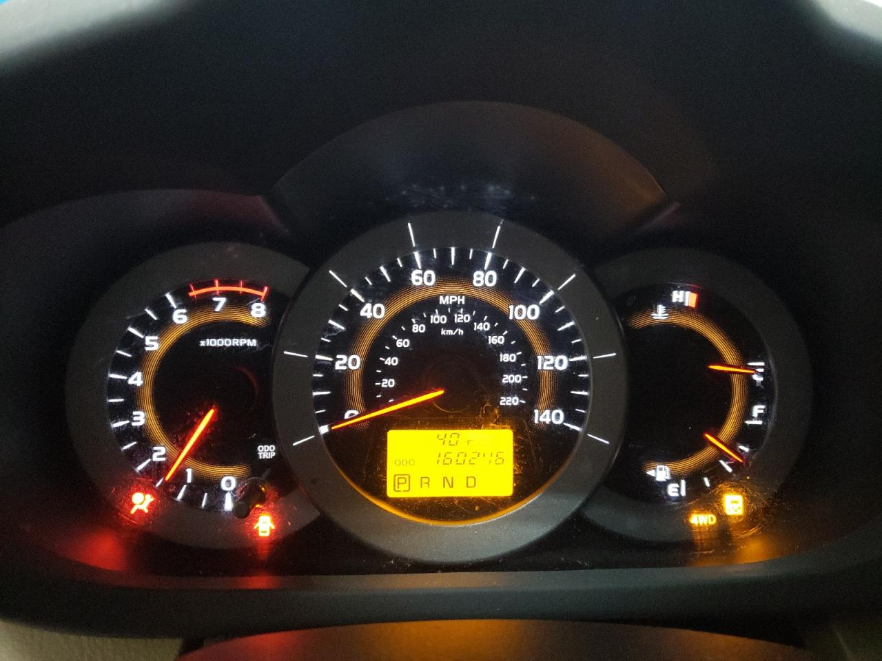 2010 Toyota RAV 4 - Image 9