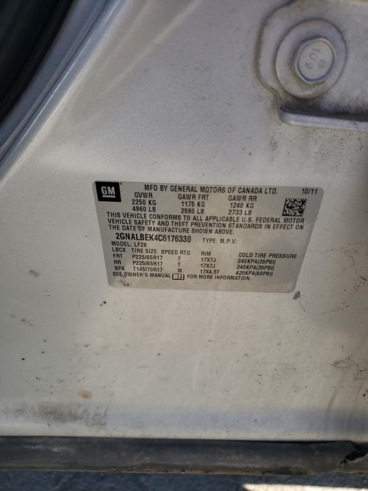 2012 Chevrolet Equinox - Image 12