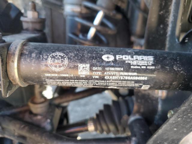 2025 POLARIS SPORTSMAN TRAIL 570  