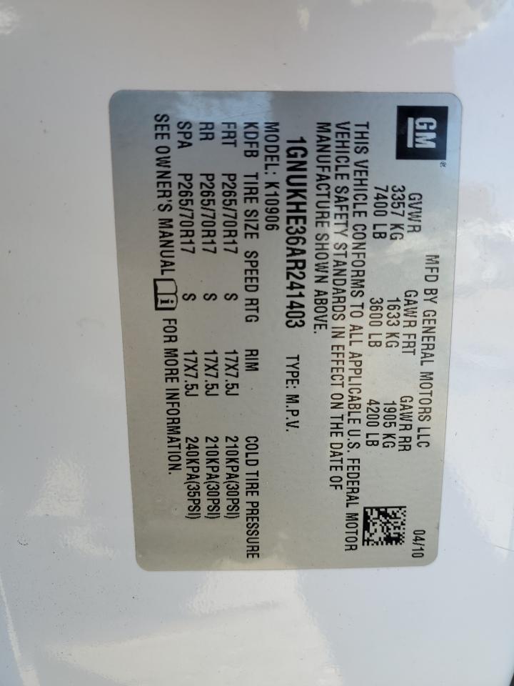 2010 Chevrolet Suburban - Image 13