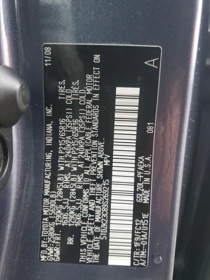 2009 Toyota Sienna - Image 12