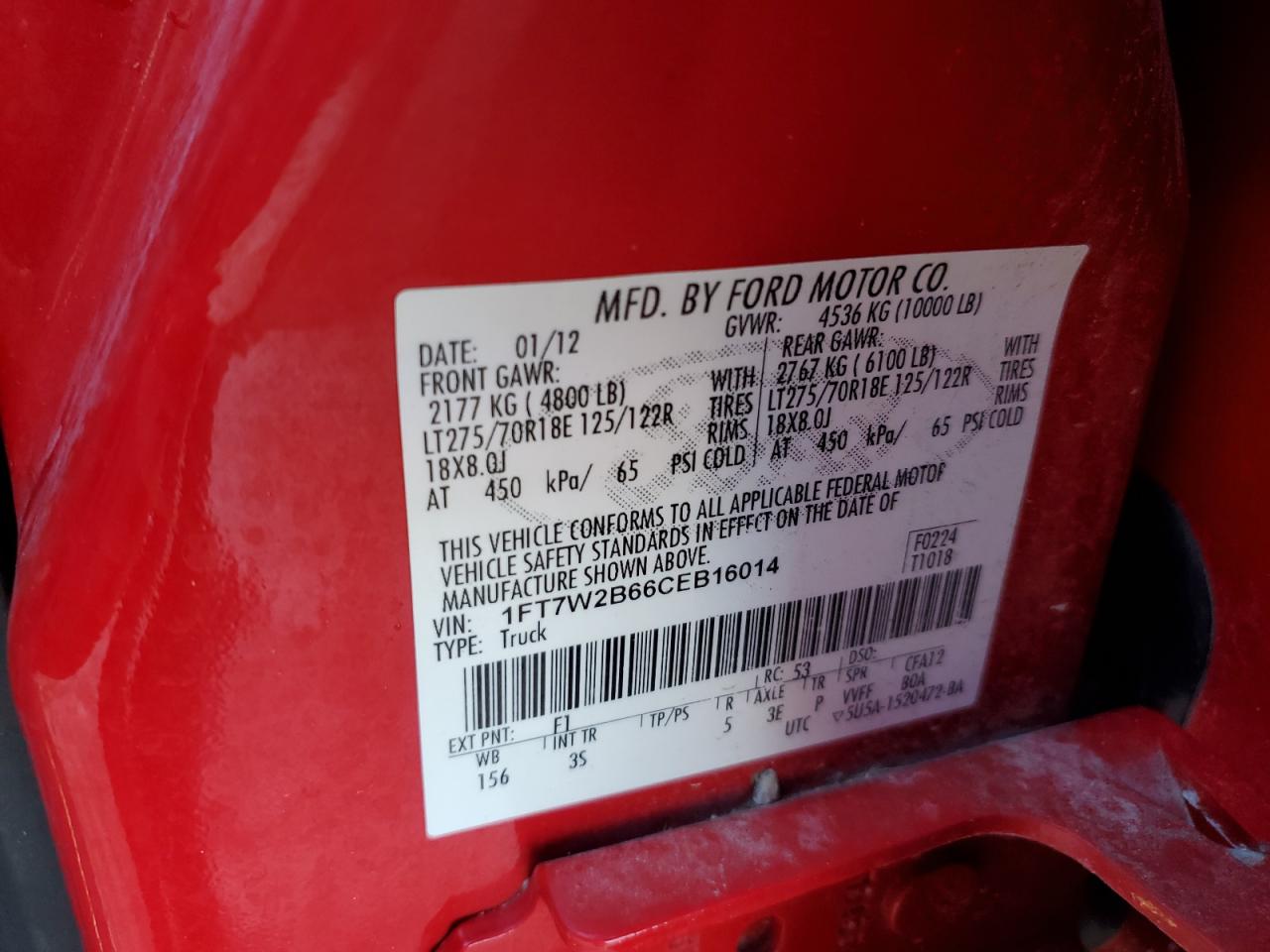 2012 Ford F250 - Image 12