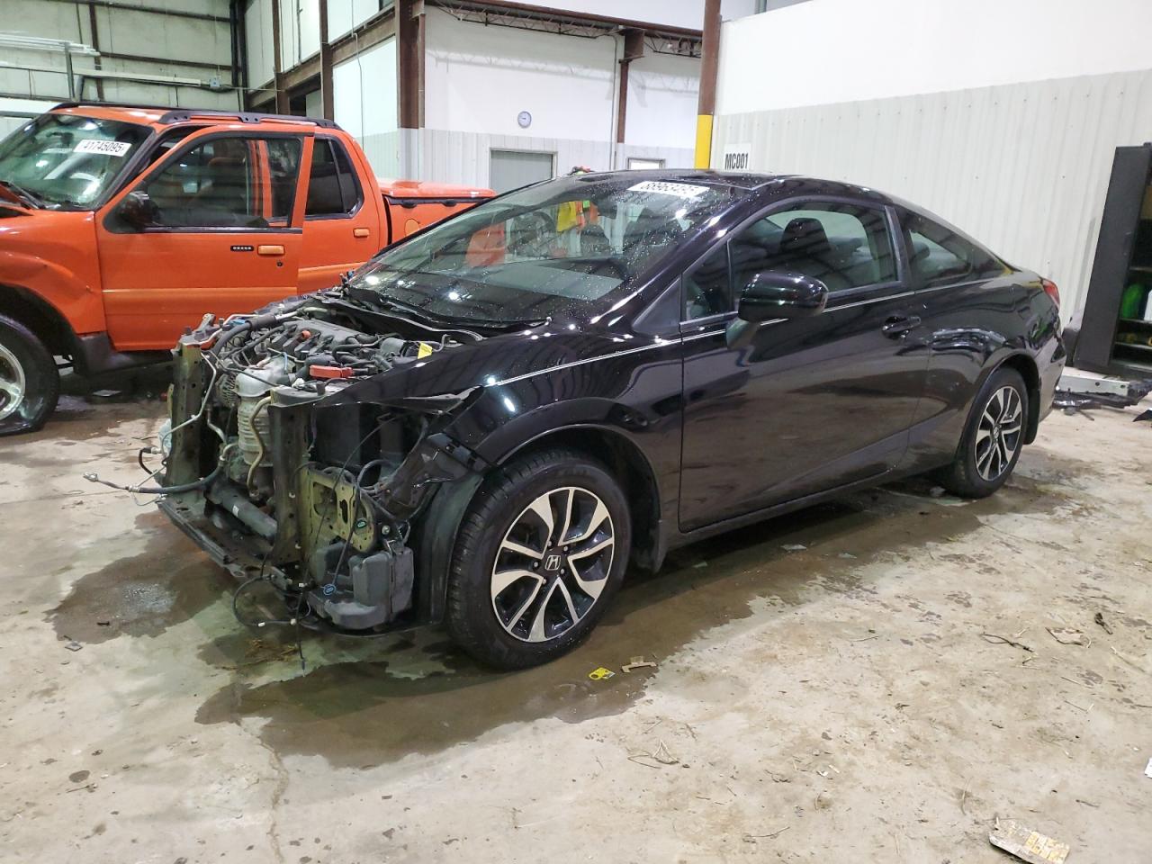 2015 Honda Civic - Image 1