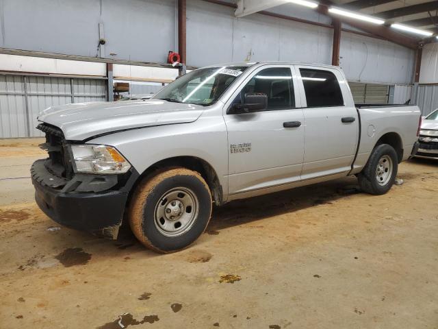 2016 Ram 1500 St