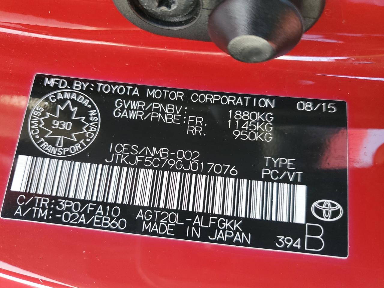 2016 Toyota tC - Image 13