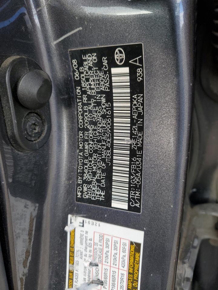 2009 Toyota Corolla - Image 12