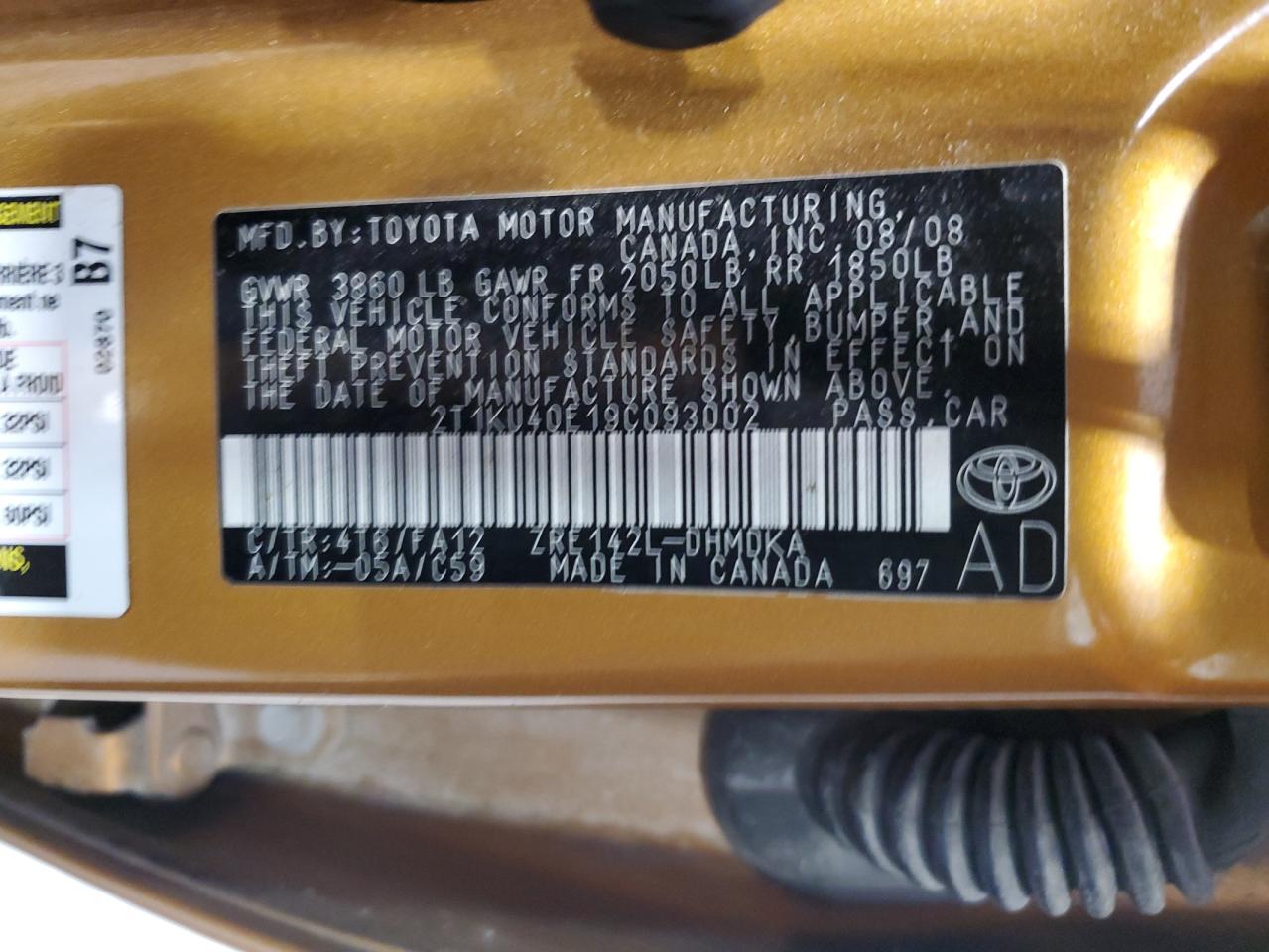 2009 Toyota Corolla - Image 12