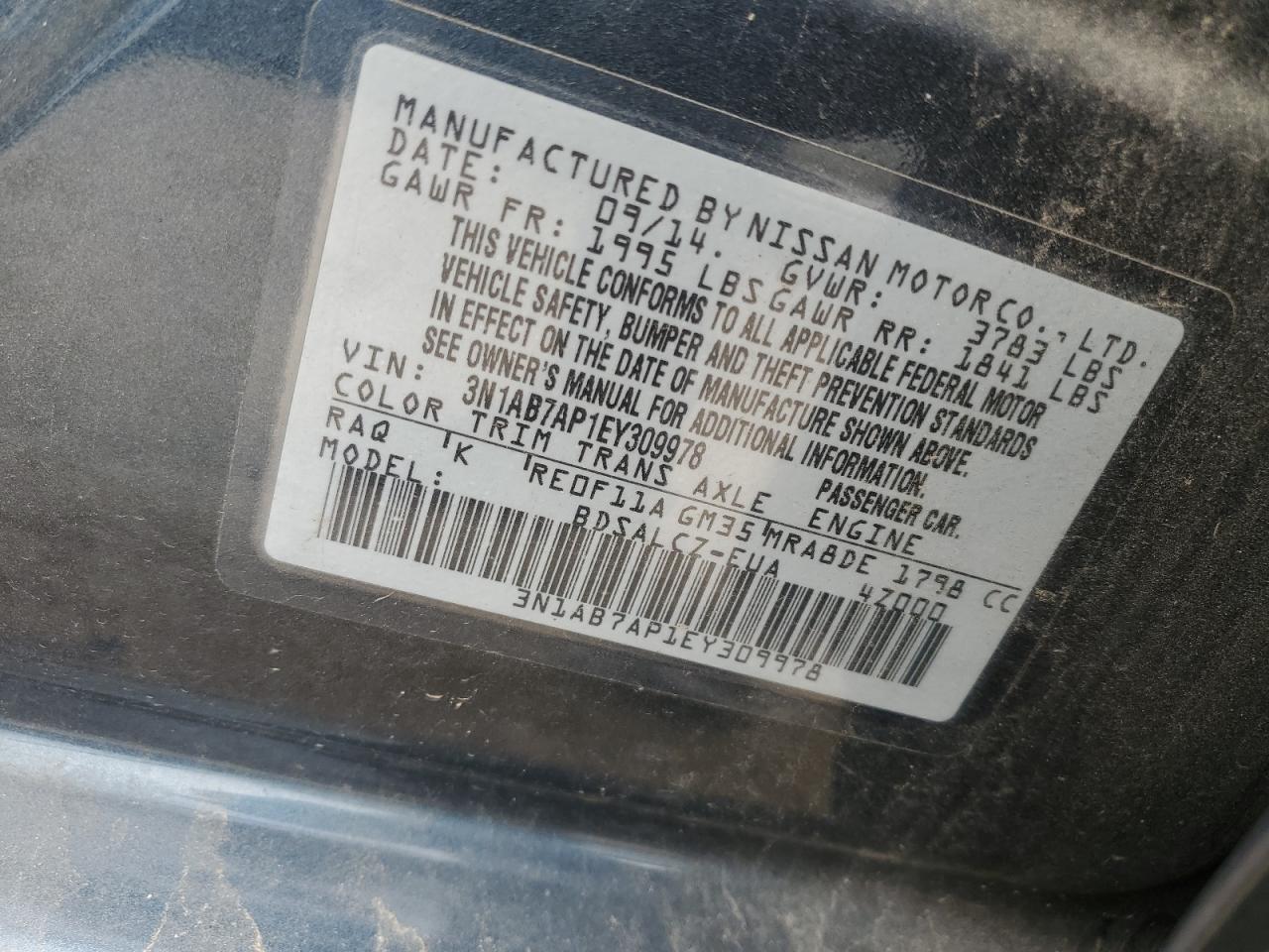 2014 Nissan Sentra - Image 12