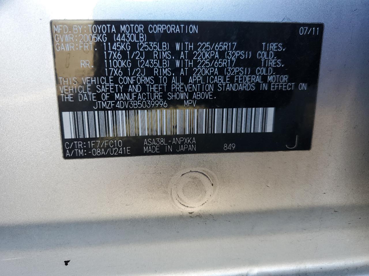 2011 Toyota RAV 4 - Image 13