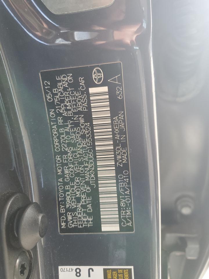 2012 Toyota Prius - Image 12