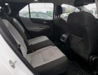 Woodhaven, MI에서 판매 중인 2019 Chevrolet Equinox Ls - Front End