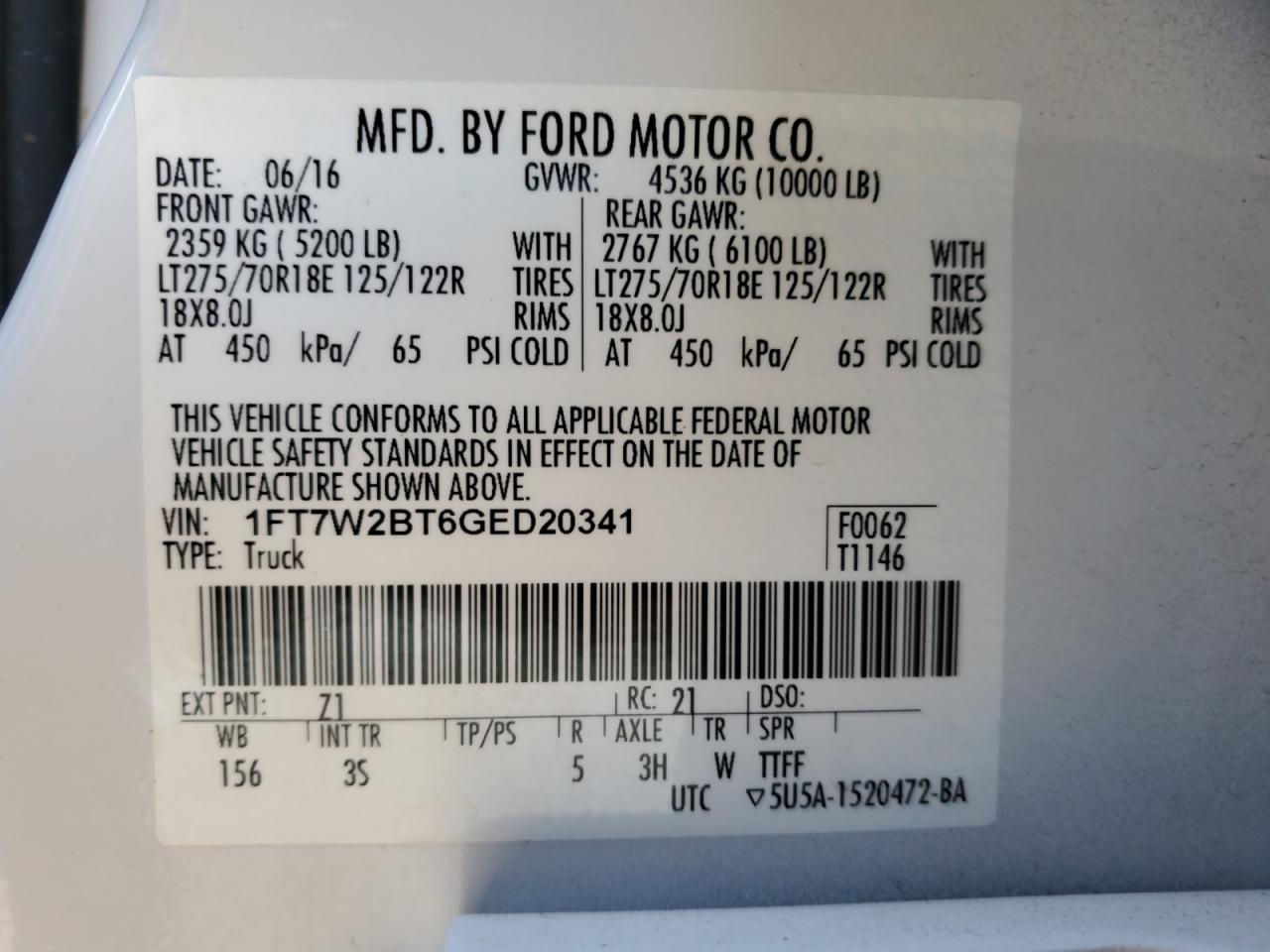 2016 Ford F250 - Image 12