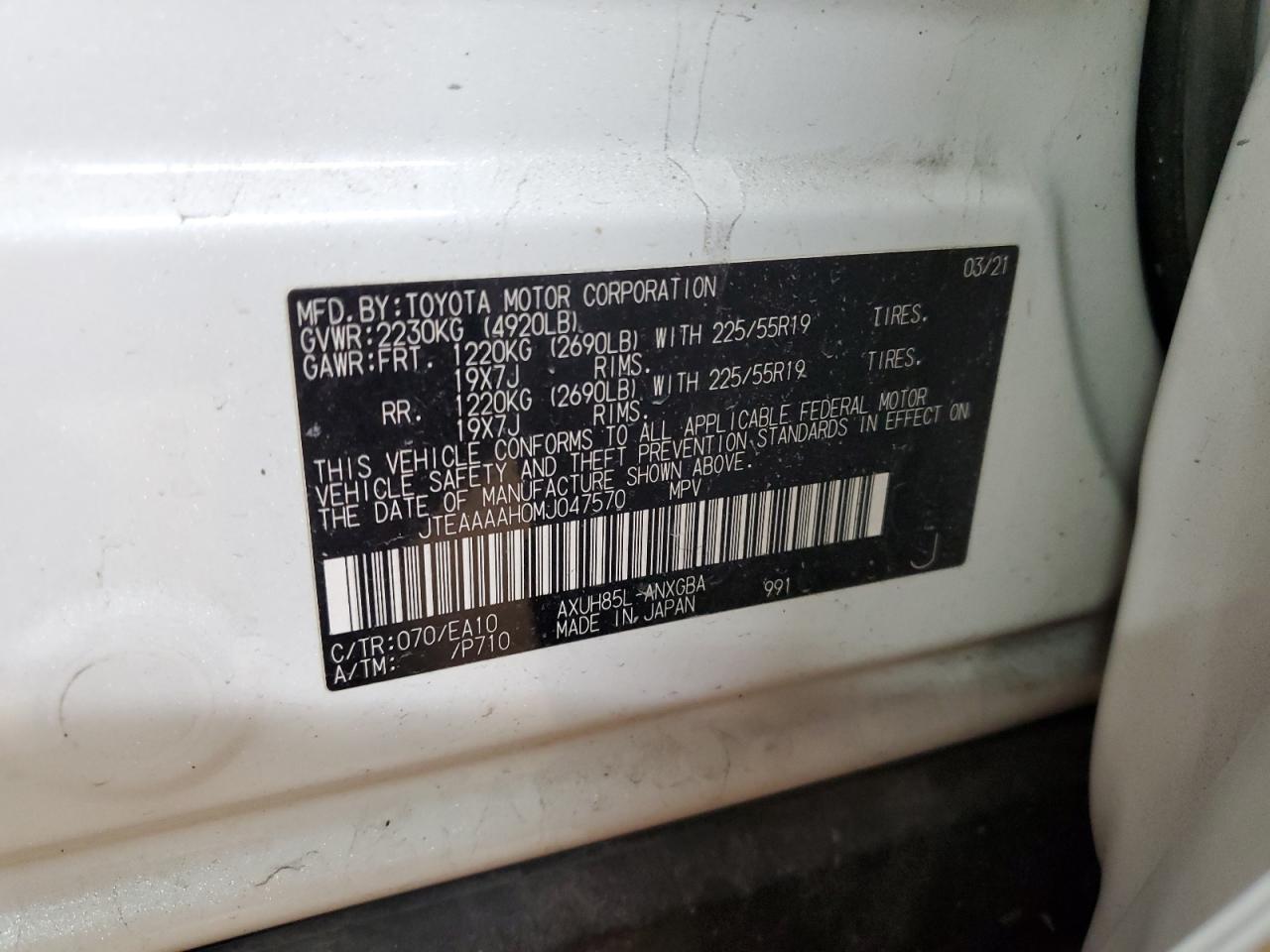 2021 Toyota Venza - Image 15