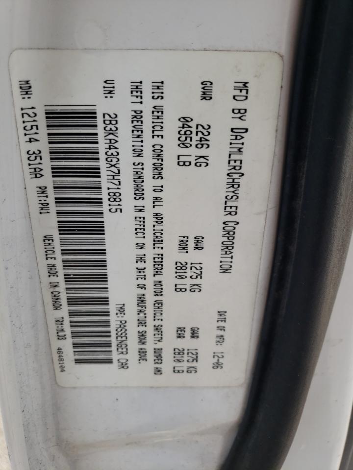 2007 Dodge Charger Se VIN: 2B3KA43GX7H718815 Lot: 88354175