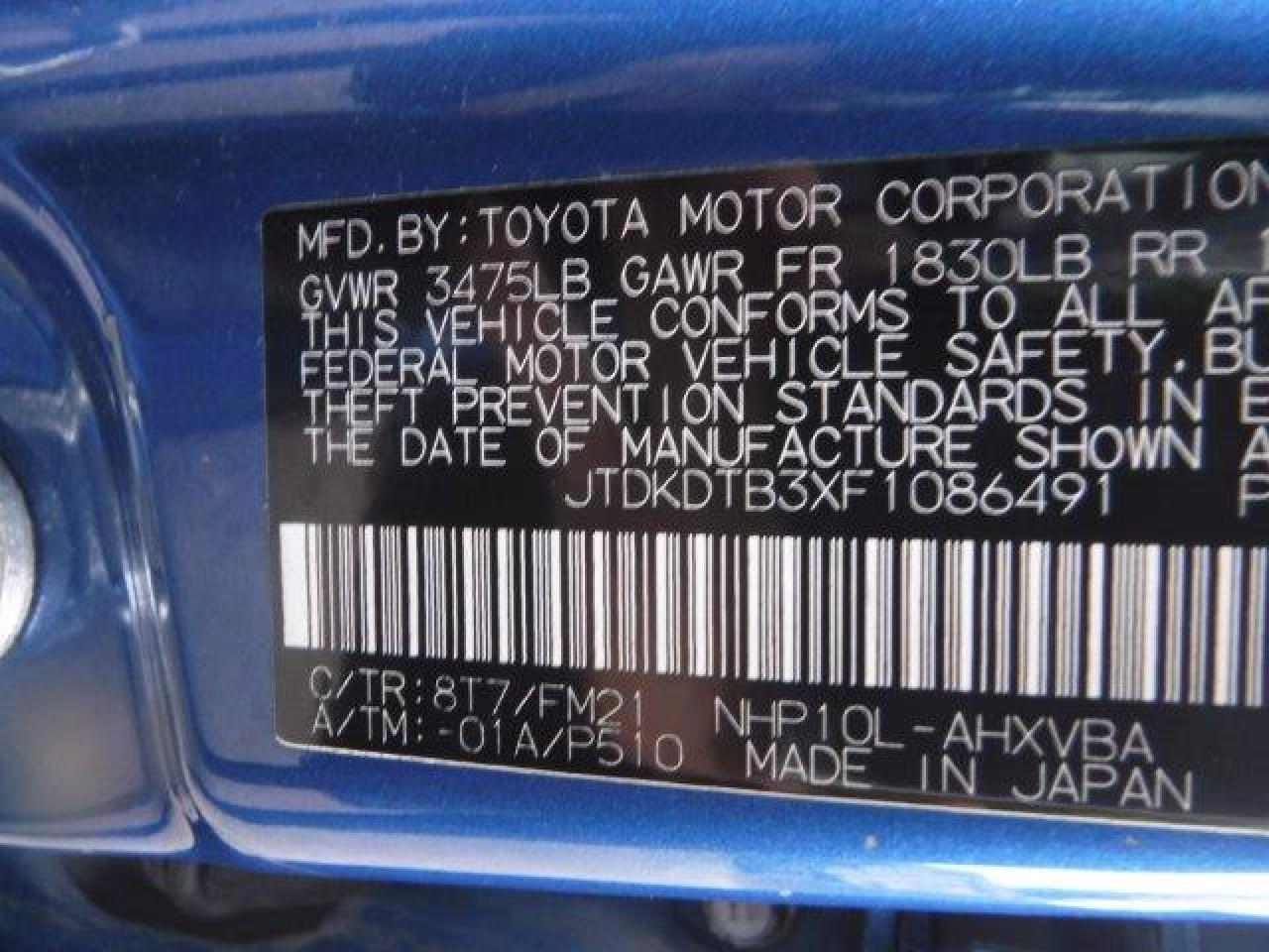 2015 Toyota Prius - Image 12