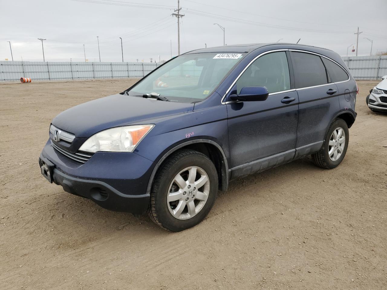 2008 Honda CR-V - Image 1