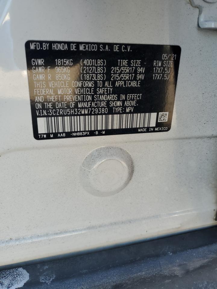 2021 Honda HR-V - Image 15