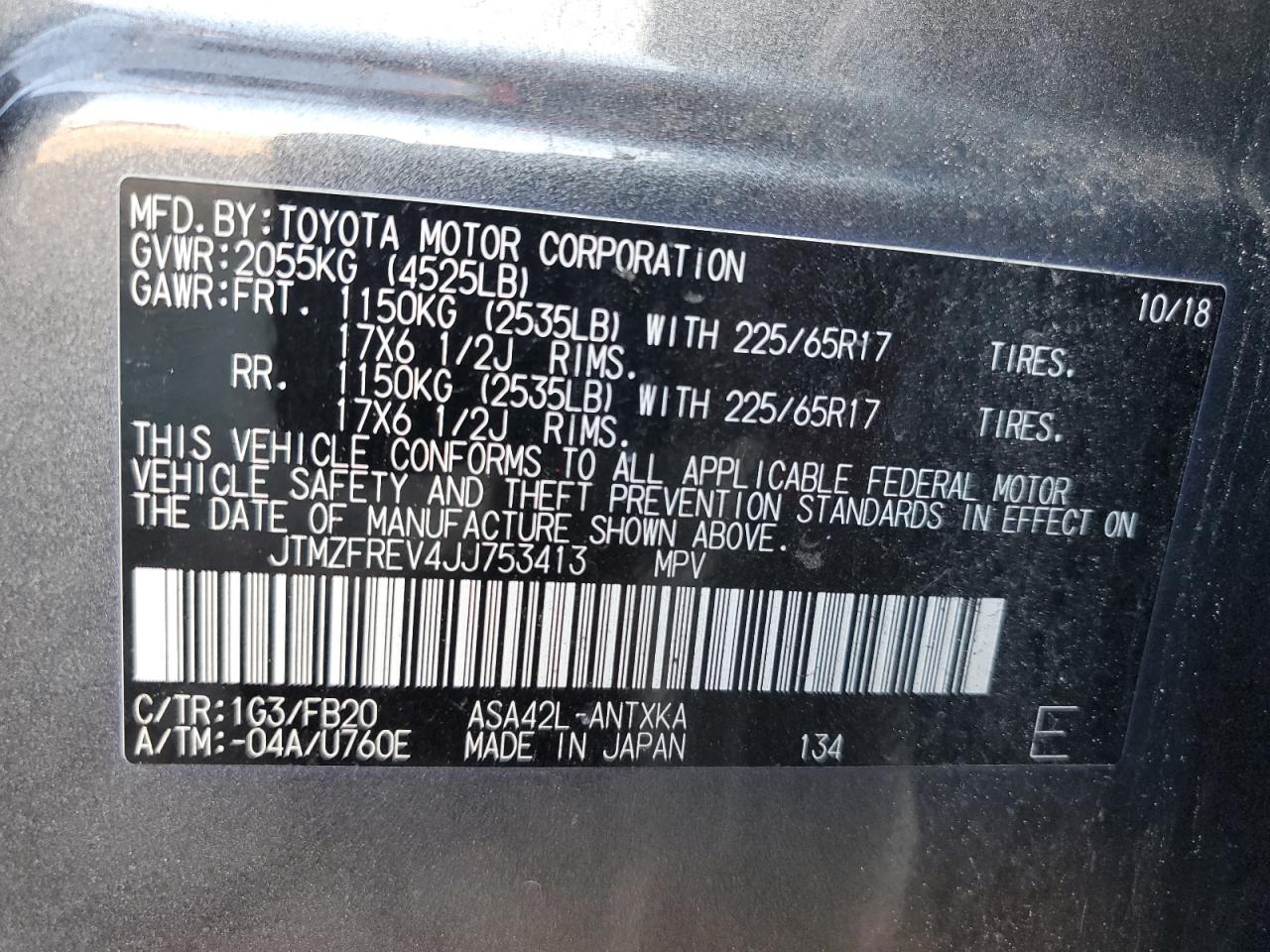 2018 Toyota RAV 4 - Image 13