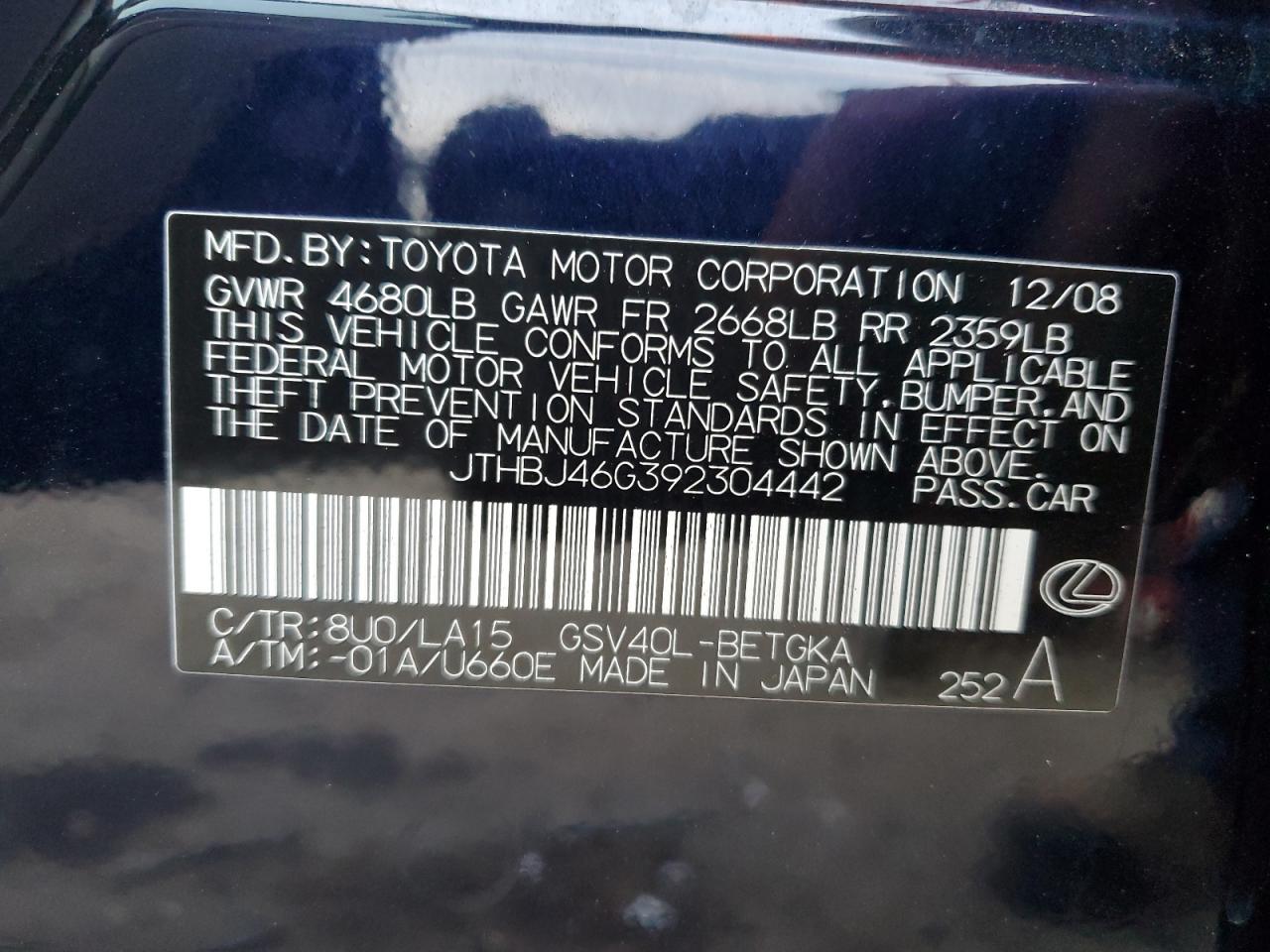 2009 Lexus ES - Image 12