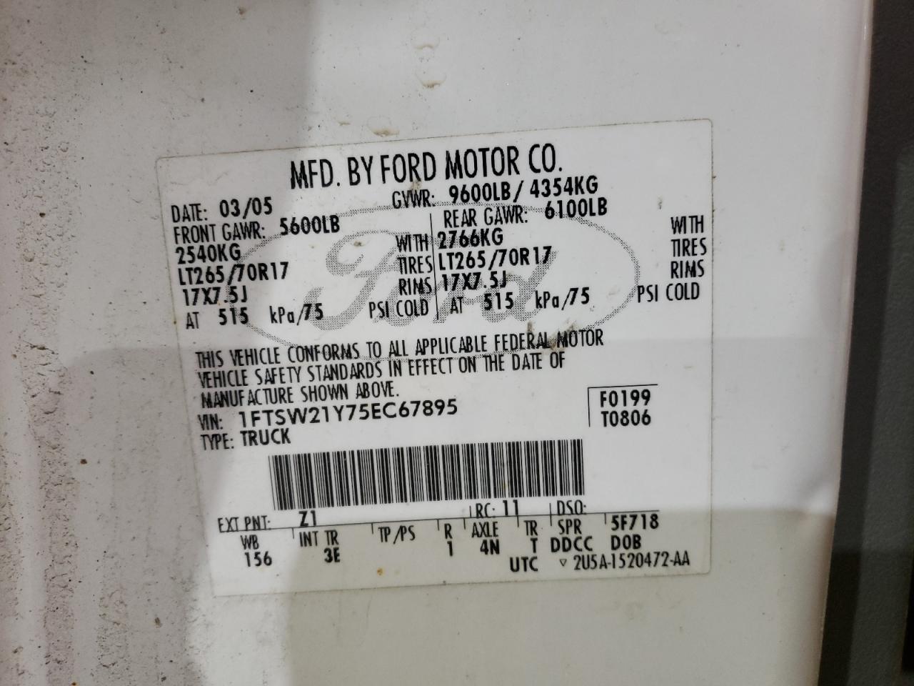 2005 Ford F250 - Image 12