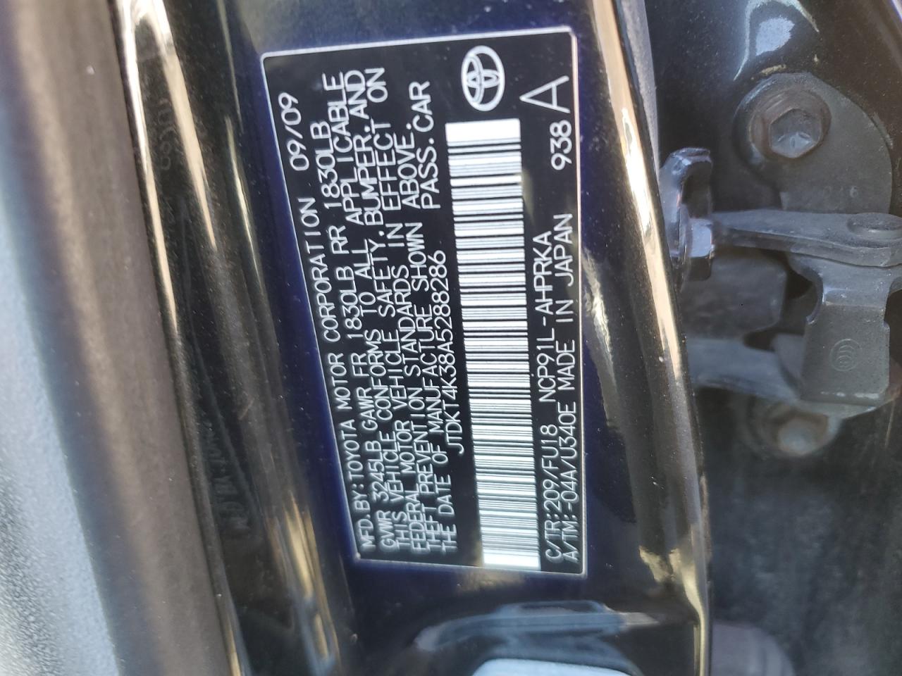 2010 Toyota Yaris - Image 14