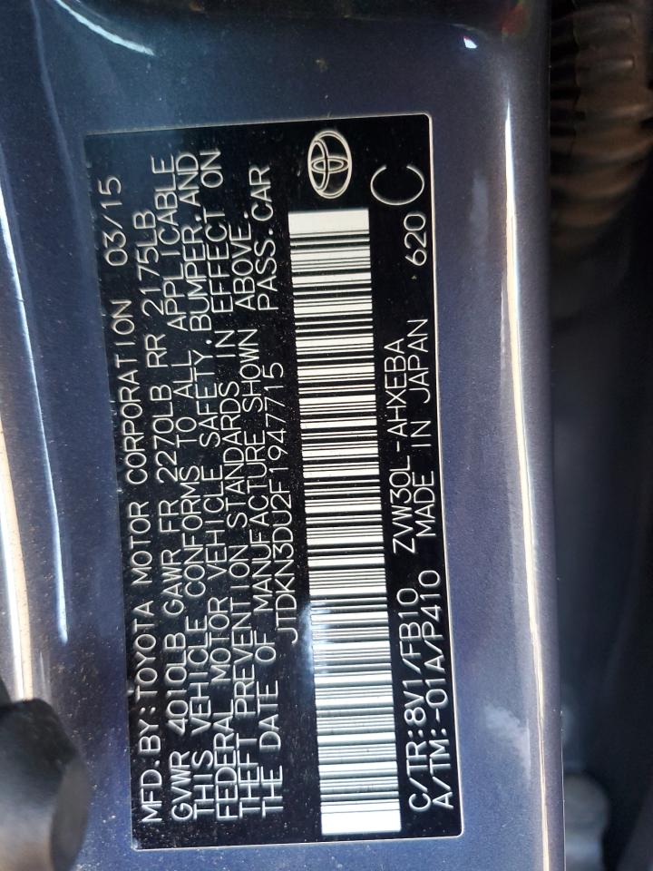 2015 Toyota Prius - Image 13