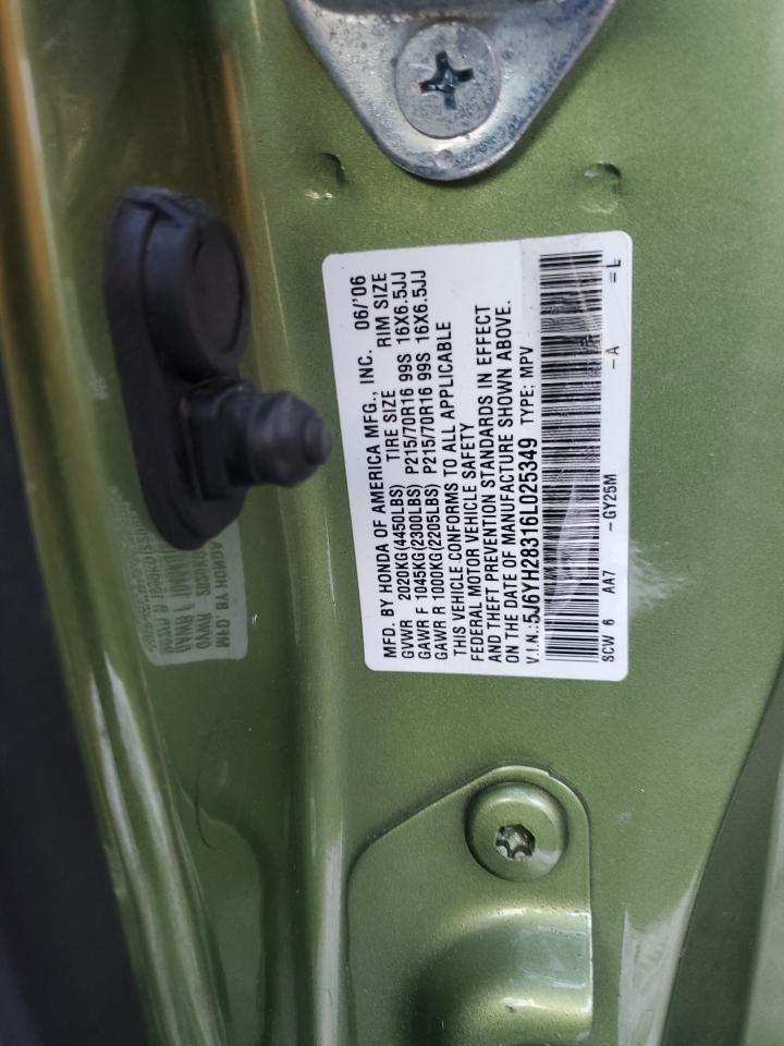 2006 Honda Element - Image 13