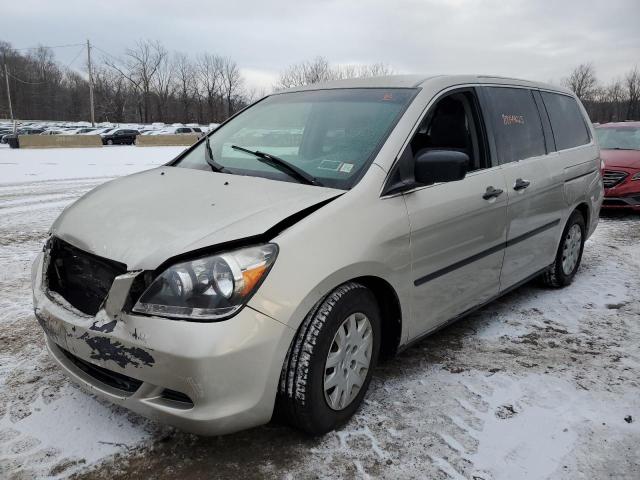 2006 Honda Odyssey Lx