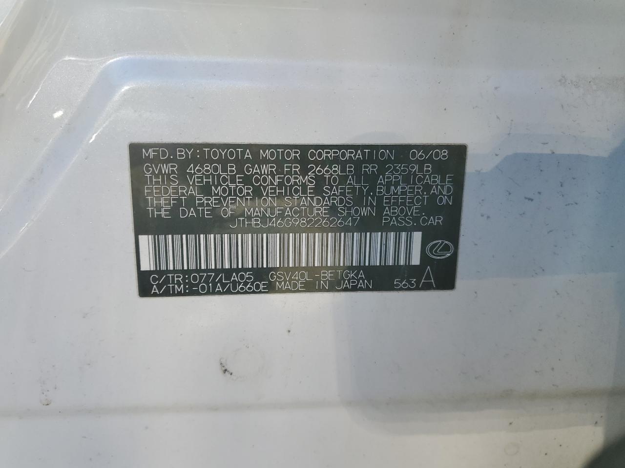 2008 Lexus ES - Image 12