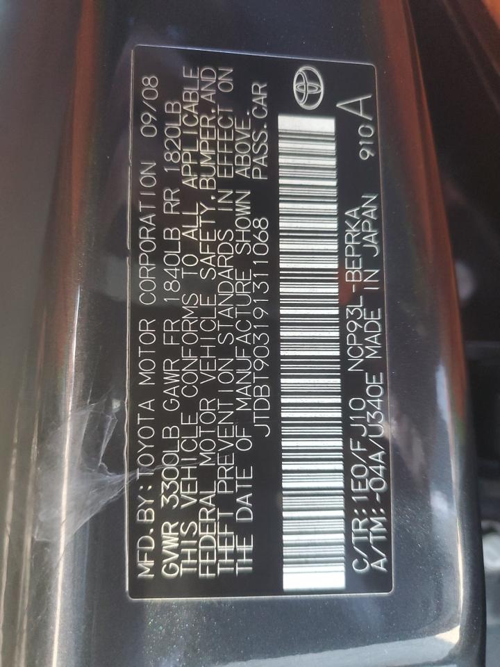 2009 Toyota Yaris - Image 12