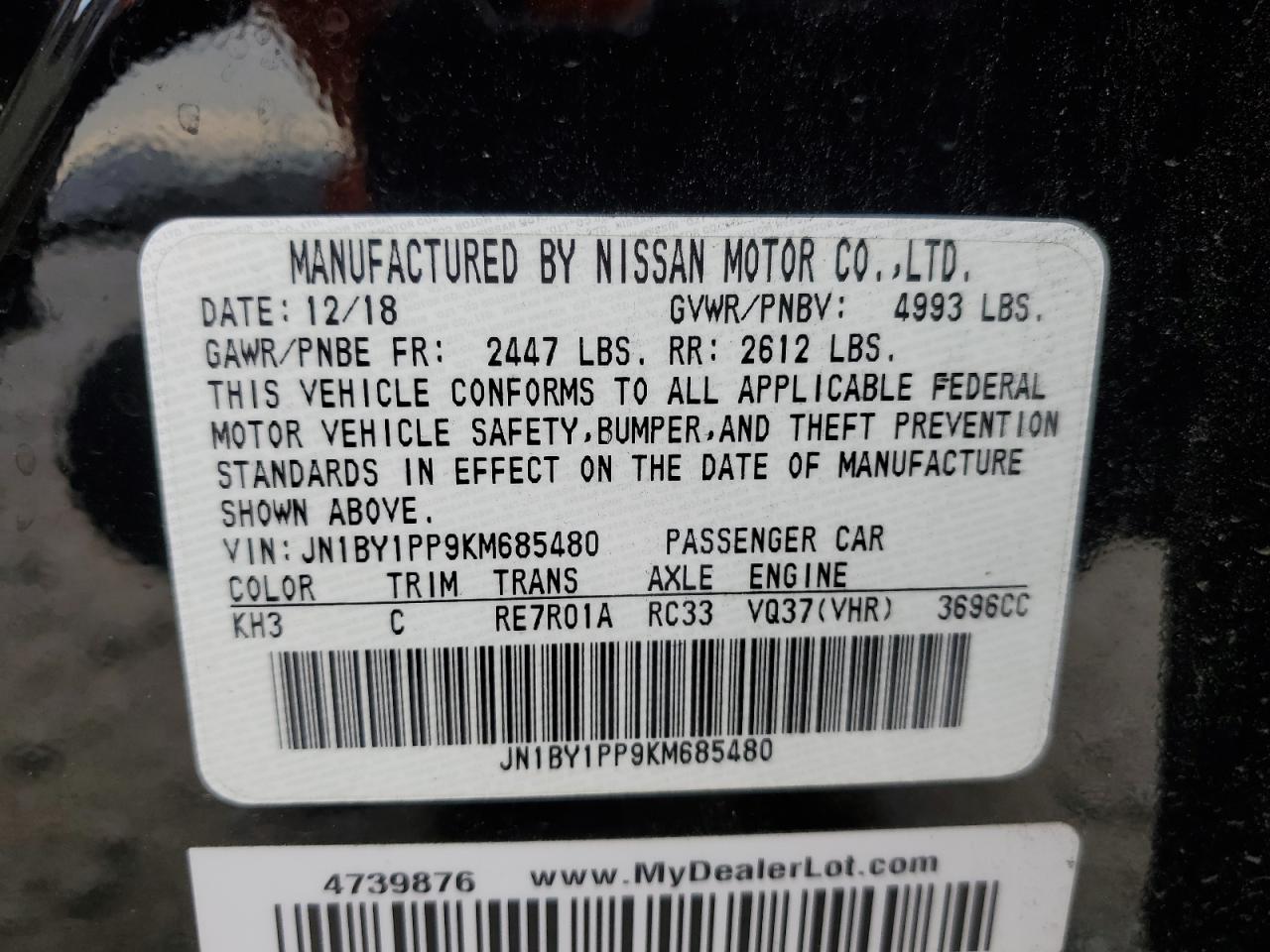 2019 Infiniti Q70L 3.7 Luxe VIN: JN1BY1PP9KM685480 Lot: 88476135
