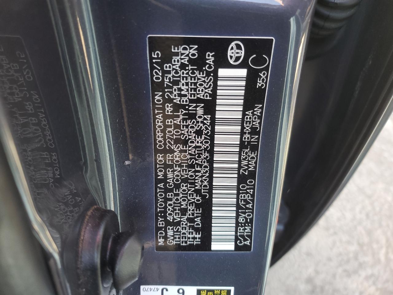 2015 Toyota Prius - Image 12