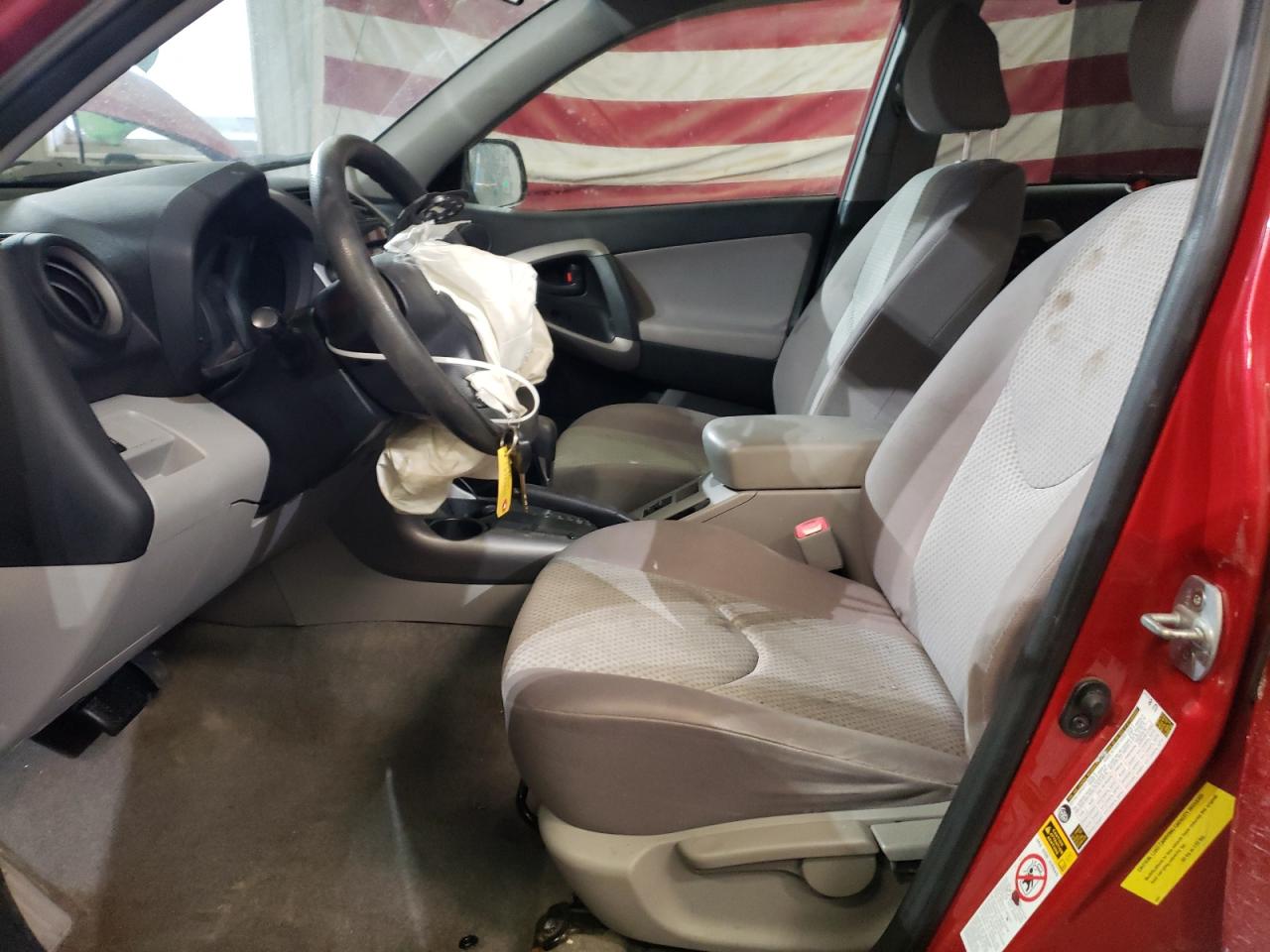 2008 Toyota RAV 4 - Image 7