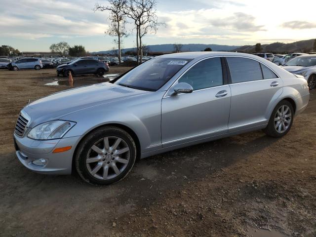 2007 Mercedes-Benz S 550