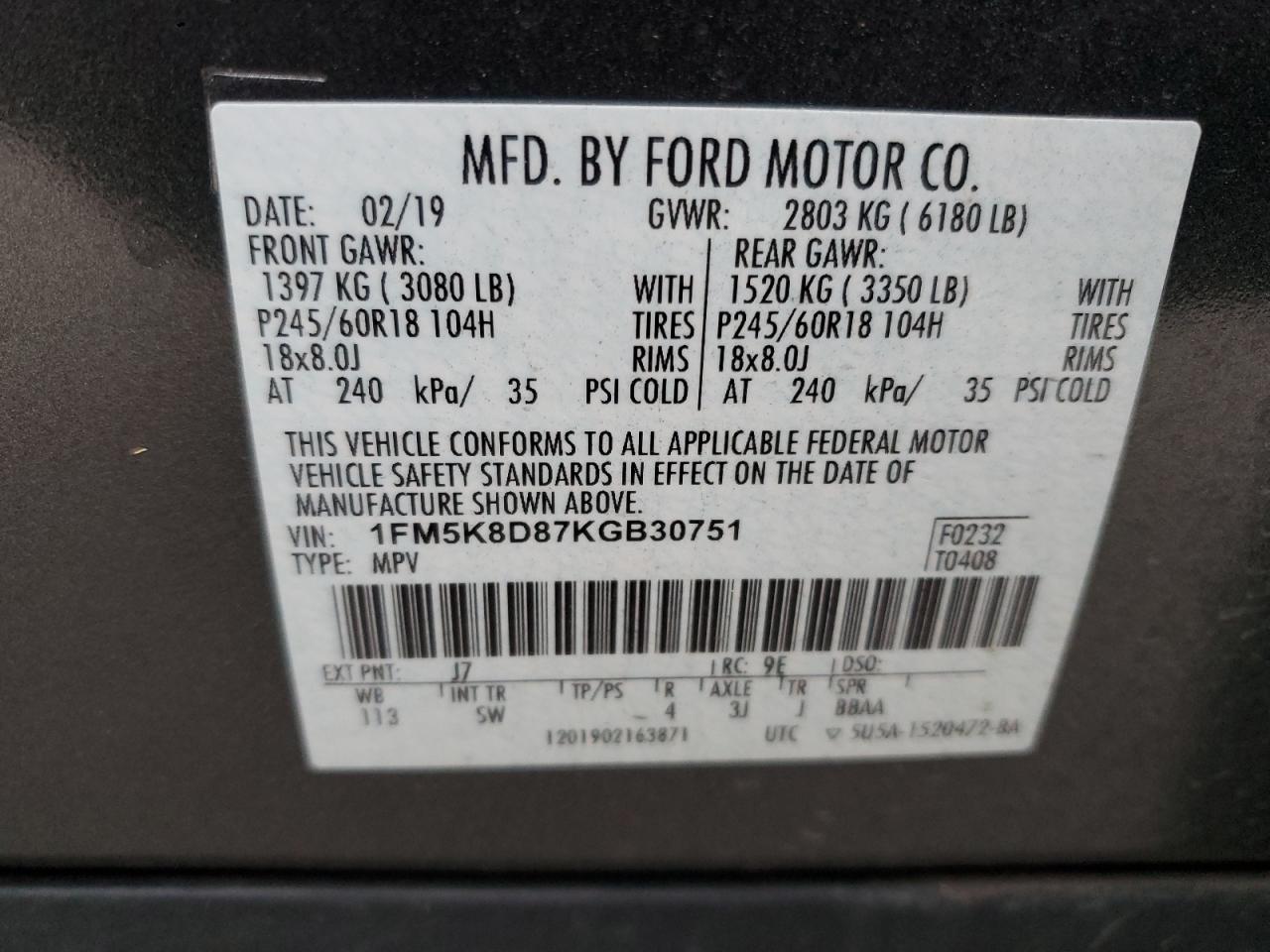 2019 Ford Explorer - Image 13