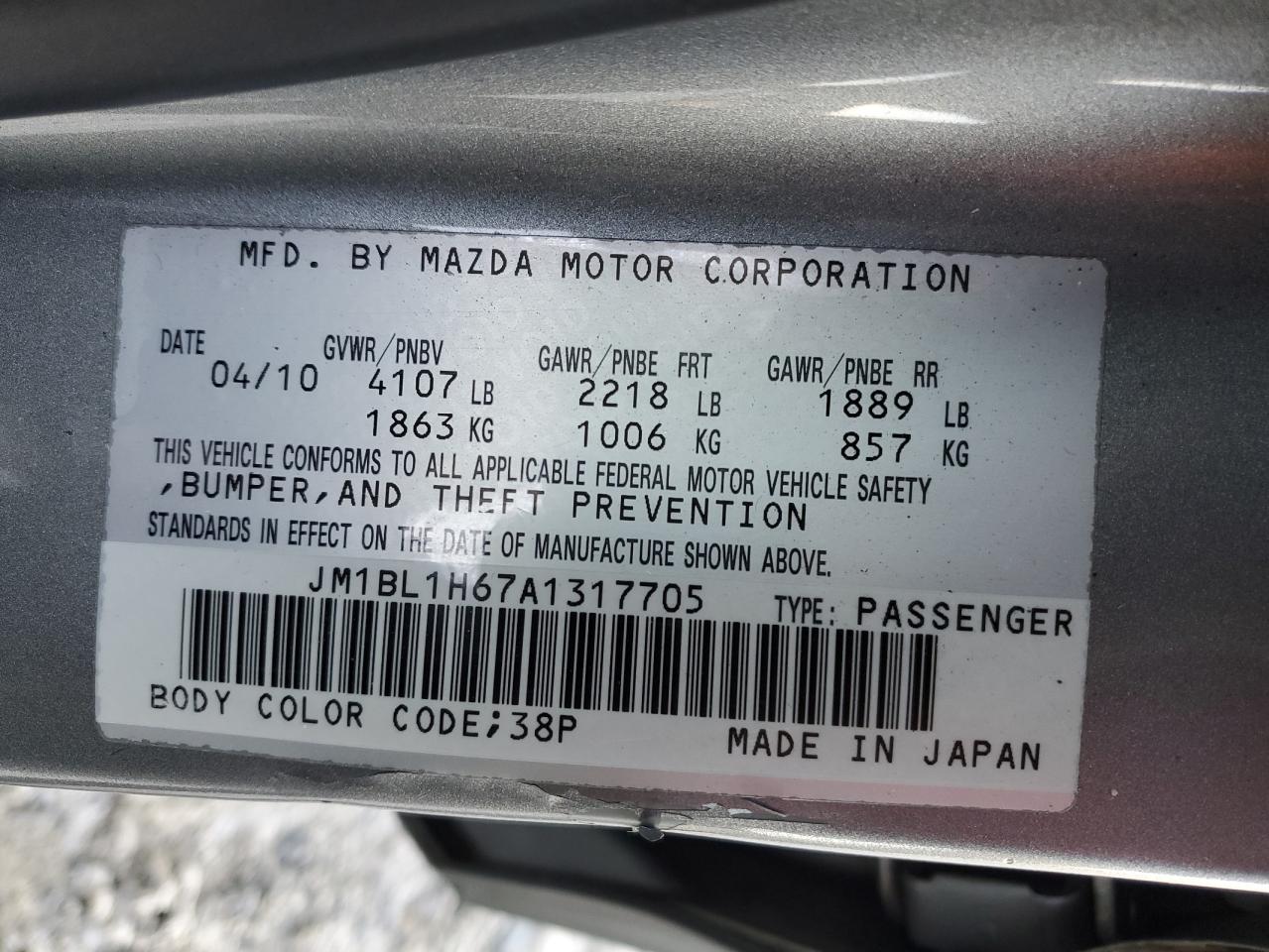 2010 Mazda 3 - Image 14