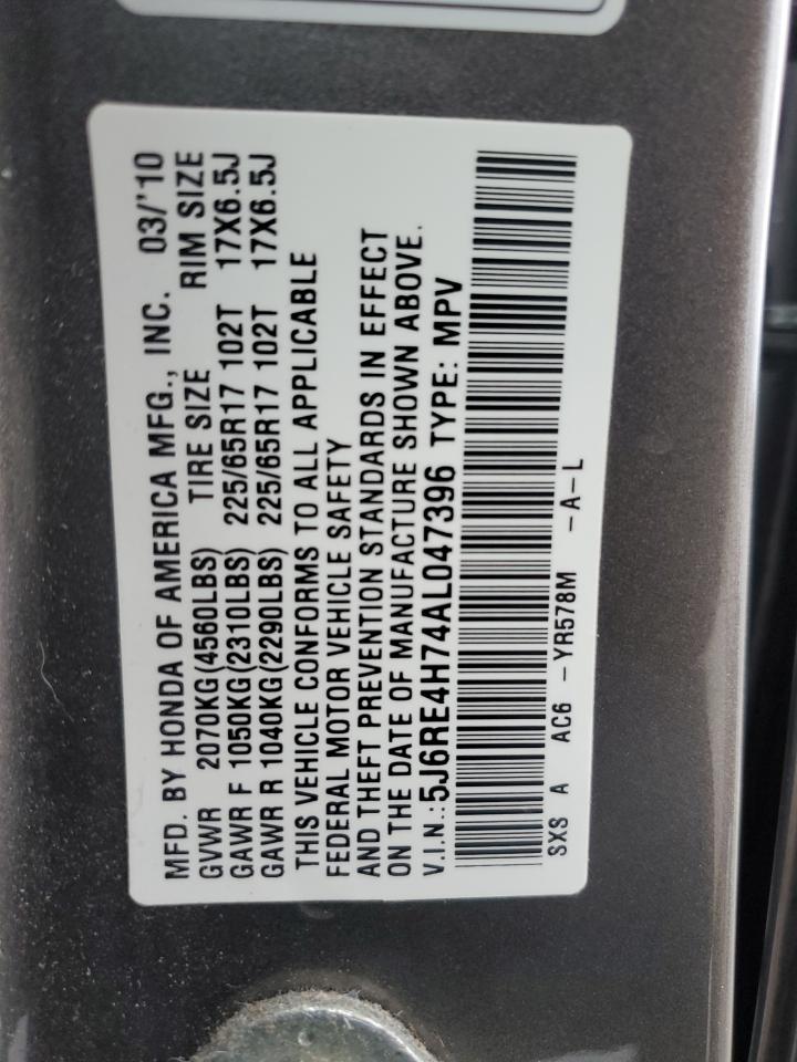 2010 Honda CR-V - Image 13