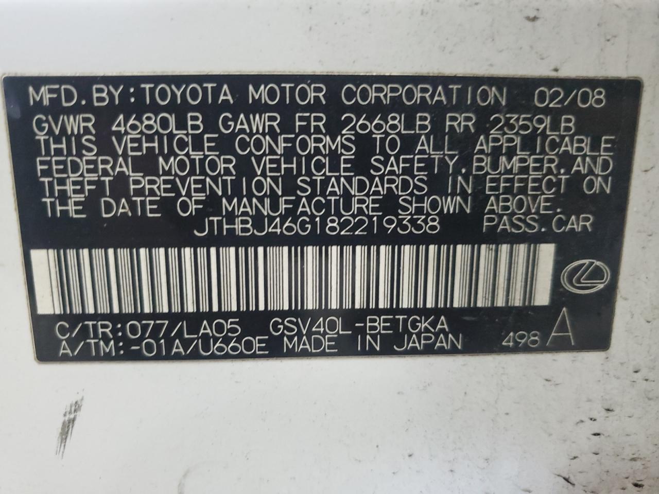2008 Lexus ES - Image 13
