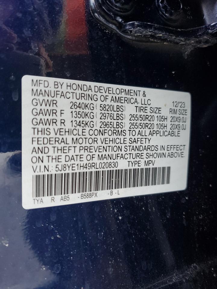 2024 Acura MDX - Image 13