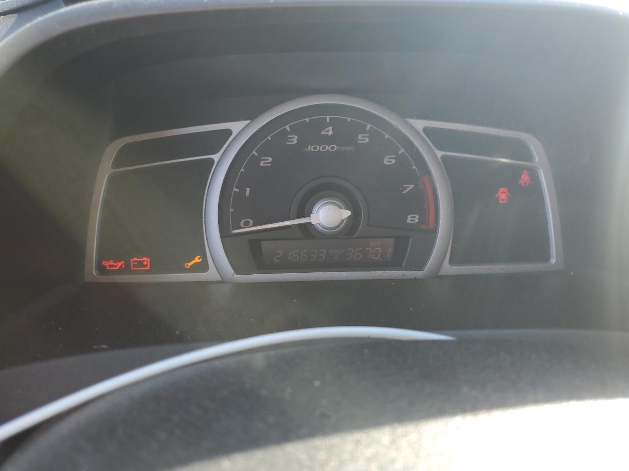2007 Honda Civic - Image 9