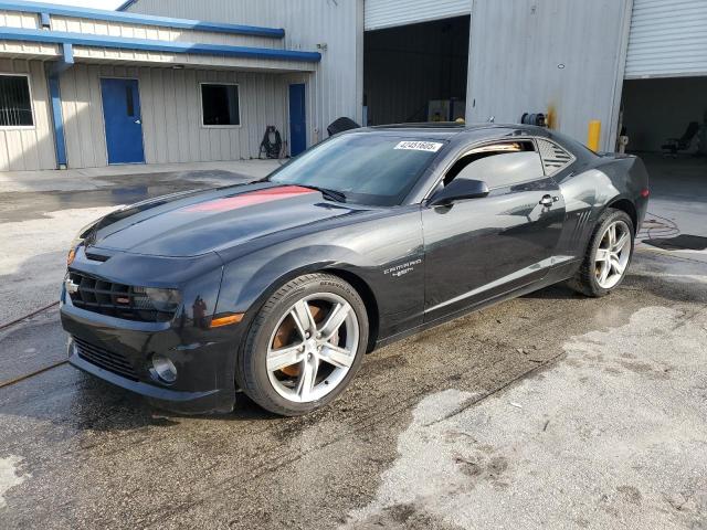 2012 Chevrolet Camaro 2Ss