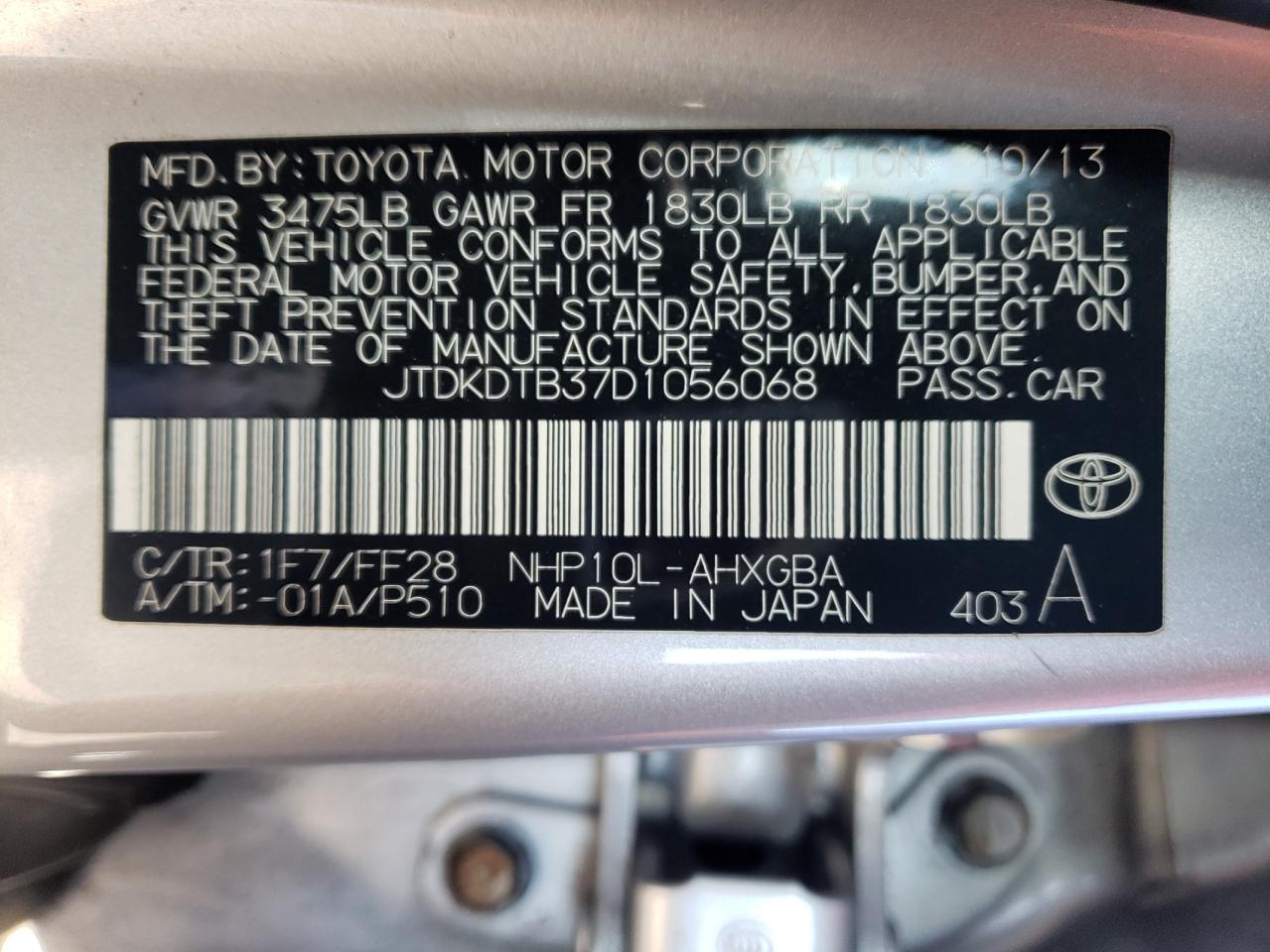 2013 Toyota Prius - Image 12