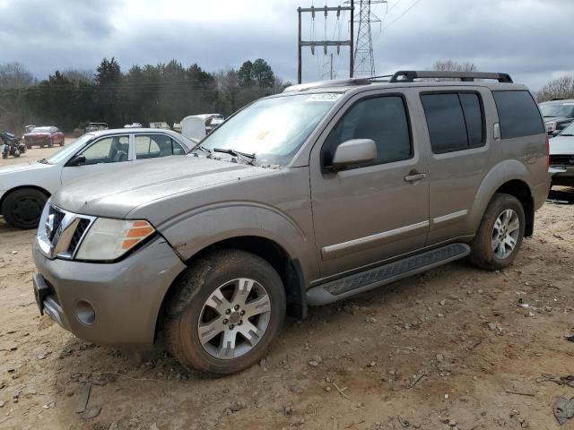 2008 Nissan Pathfinder S