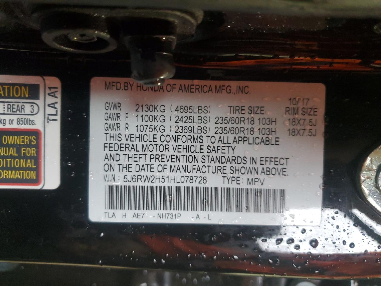 2017 Honda CR-V - Image 13