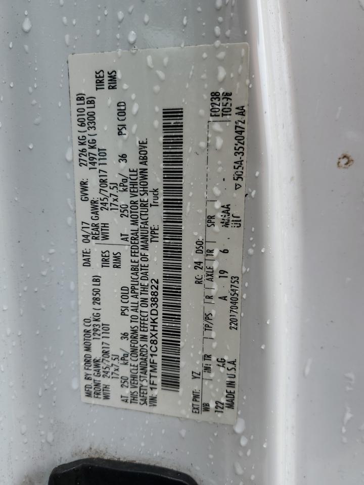 2017 Ford F-150 - Image 12