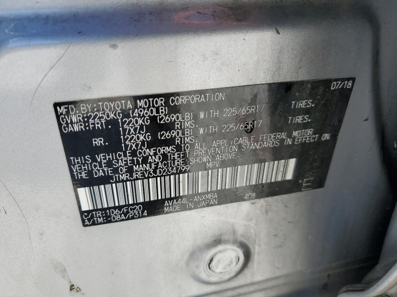 2018 Toyota RAV 4 - Image 13