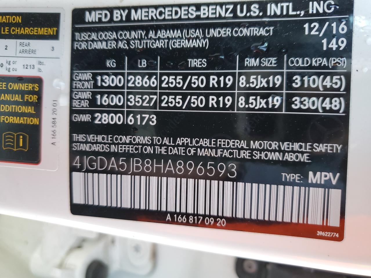 2017 Mercedes-Benz GLE - Image 13