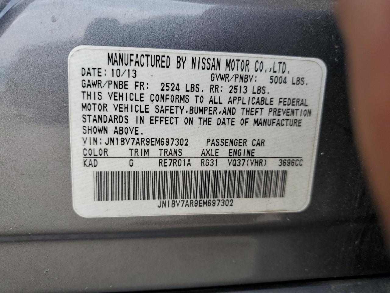 2014 Infiniti Q50 - Image 12