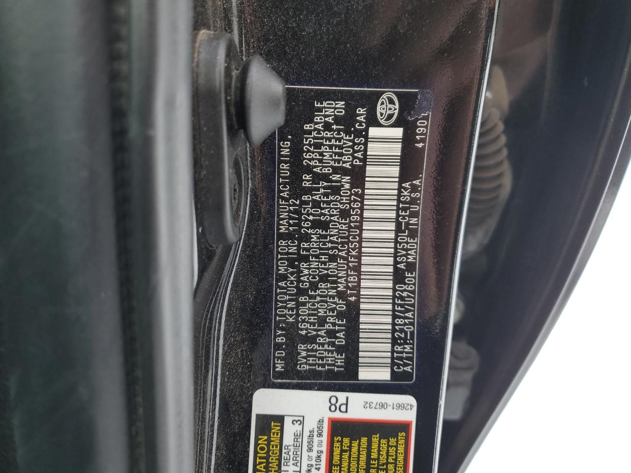 2012 Toyota Camry - Image 12